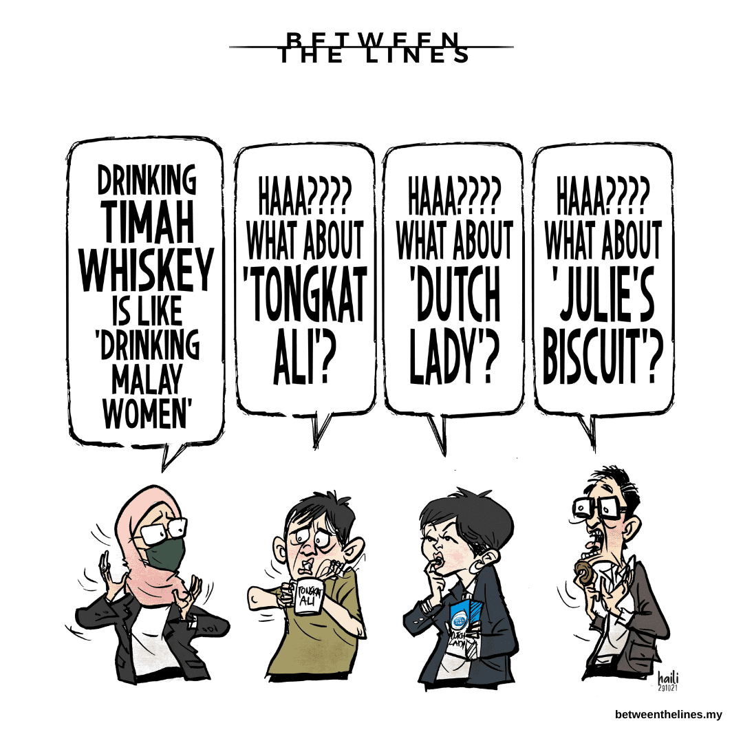 The Timah Whiskey Issue