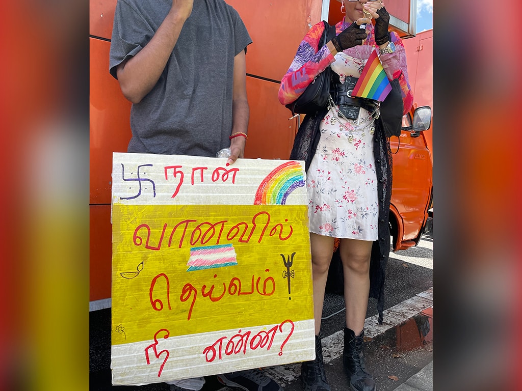 Demonstrators brandish an LGBTQ affirming sign in Tamil at the Women's Day March, 2023. (Photo: Ilaiya Barathi Panneerselvam)