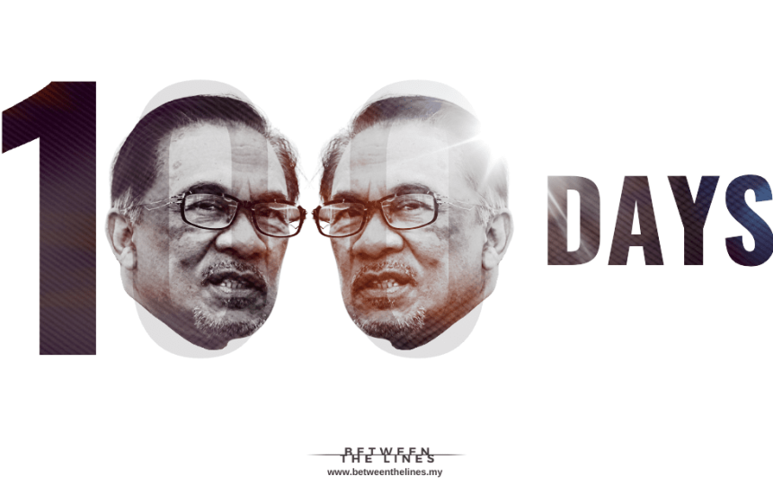 PMX at 100 Days: Anwar Out of the Gate