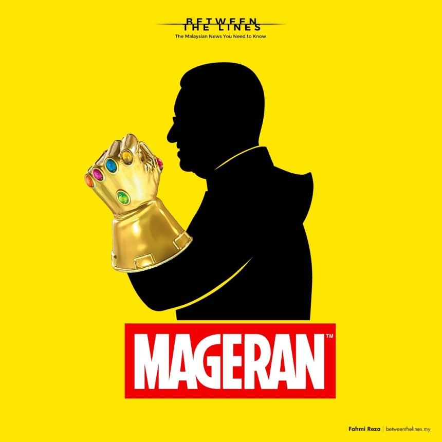 5c01c049-a6f2-daeb-1266-f46948f49d57