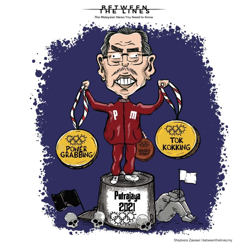 Muhyiddin has lost the majority