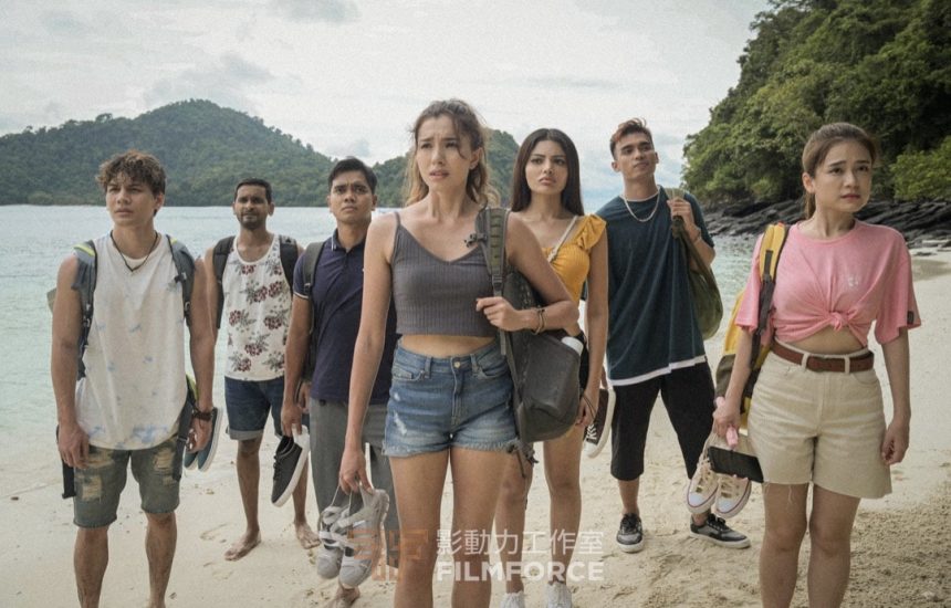 Scene from the movie Pulau