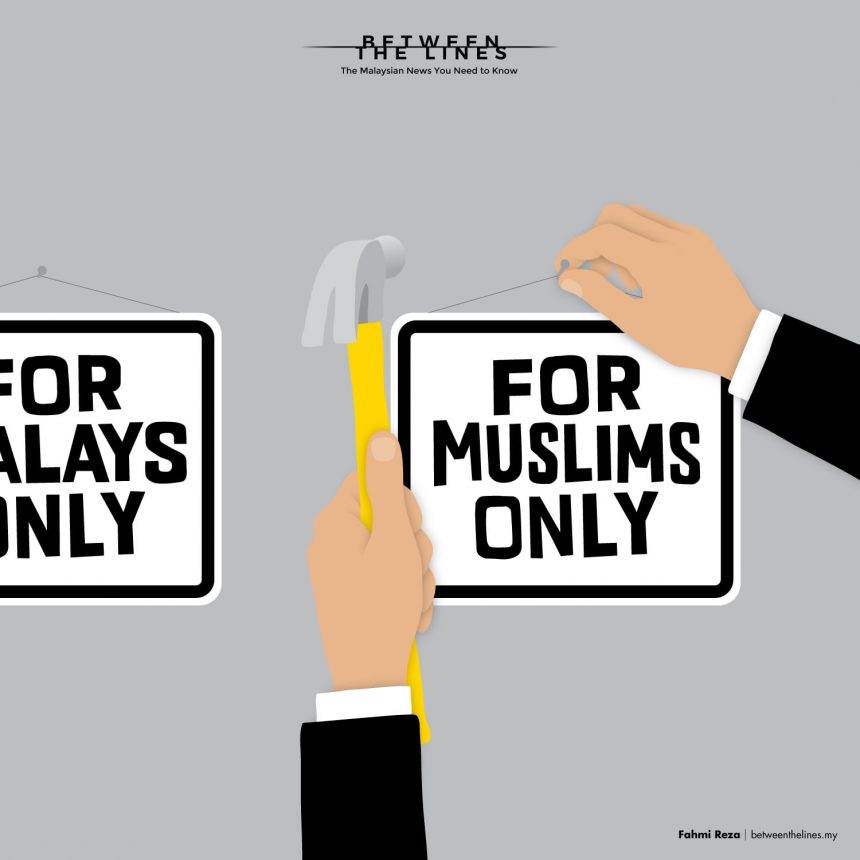 Allah issue: Why it's discriminatory